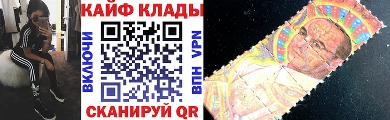 Где найти наркотики Арамиль Alpha PVP  МЕФ  ГАШ  КОКАИН 