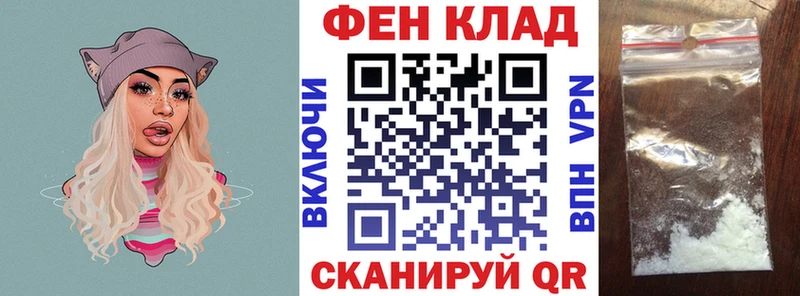 Амфетамин Розовый  Арамиль 