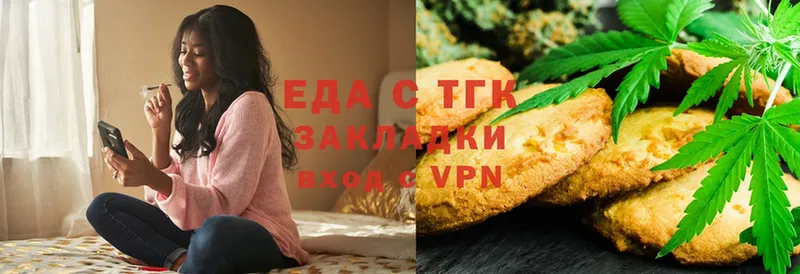 KRAKEN ссылка  Арамиль  Canna-Cookies конопля 