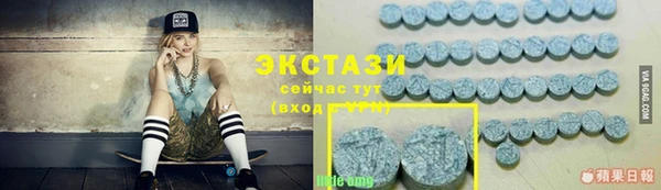 меф Пестово