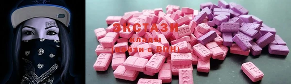 мдма Переславль-Залесский