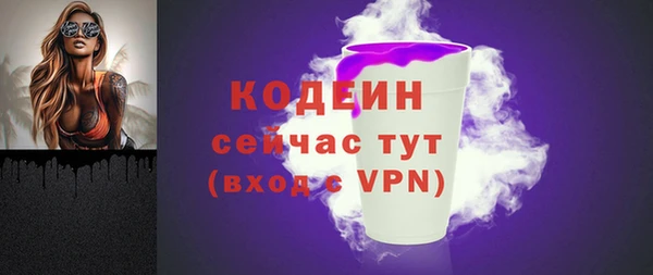 меф Пестово