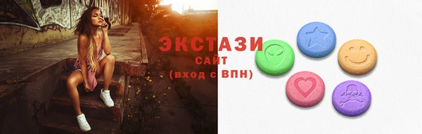 мдма Переславль-Залесский