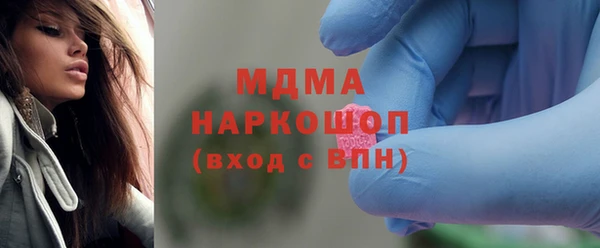 меф Пестово