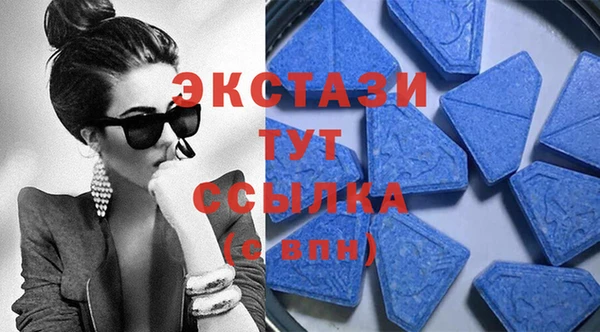 эйфоретик Пересвет