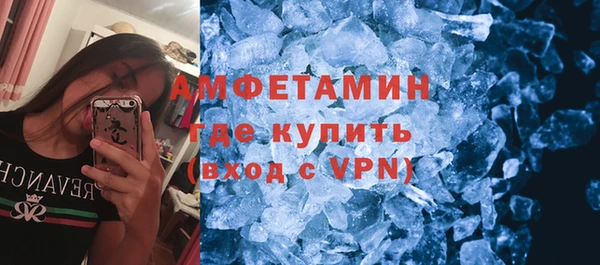 меф Пестово