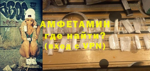 мдма Переславль-Залесский