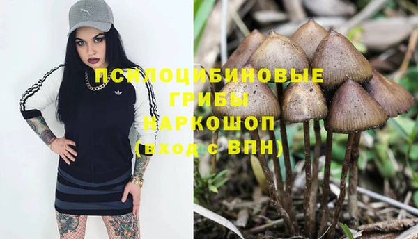 гашишное масло Покров