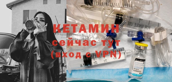 меф Пестово