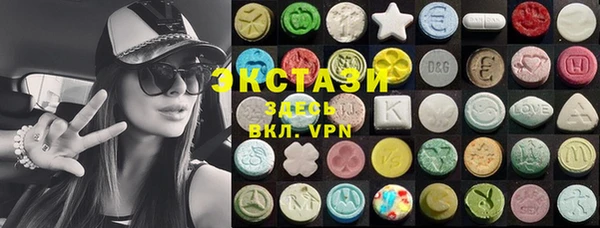 меф Пестово