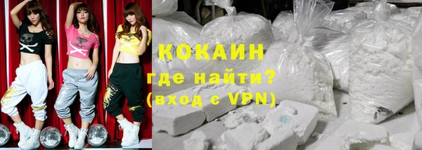 мдма Переславль-Залесский