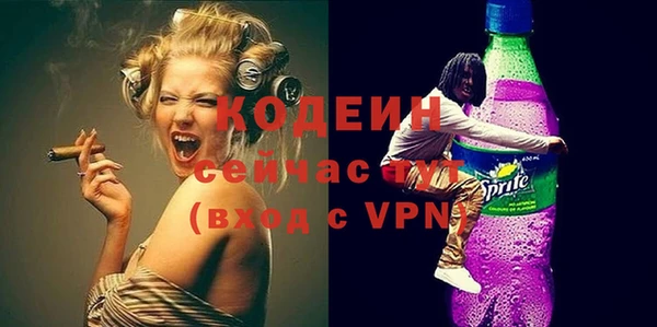 мдпв Покачи