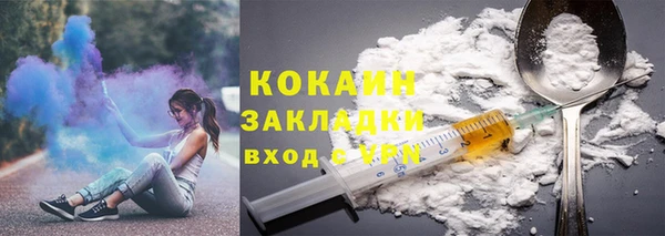 мдма Переславль-Залесский