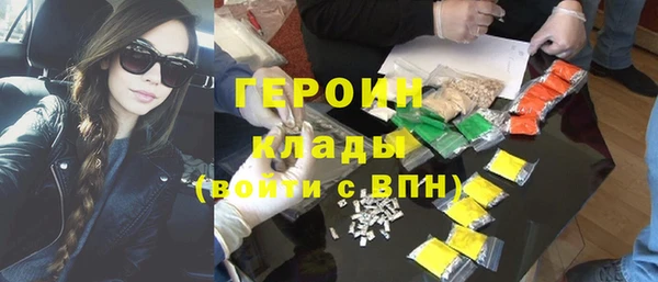 мдпв Покачи