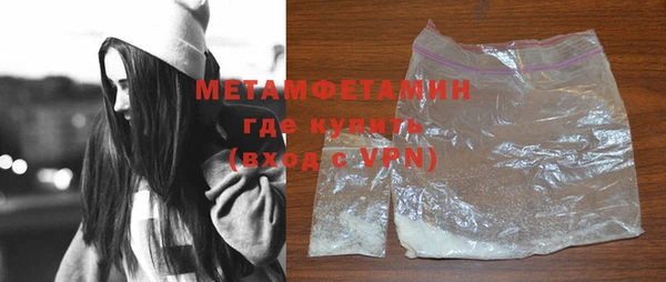 меф Пестово