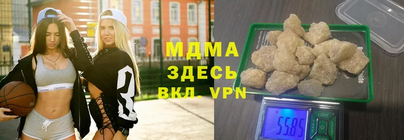 МДМА Molly  mega как войти  Арамиль  купить  