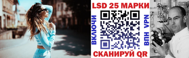 Марки N-bome 1,8мг  Арамиль 